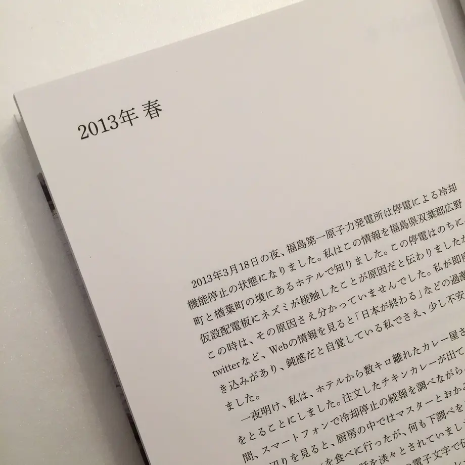 5ef301160d5e3813db1ba450