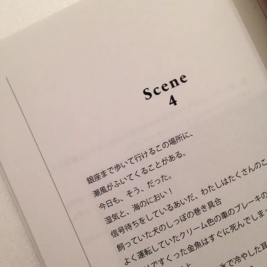 59f31c953210d5505c0000b6