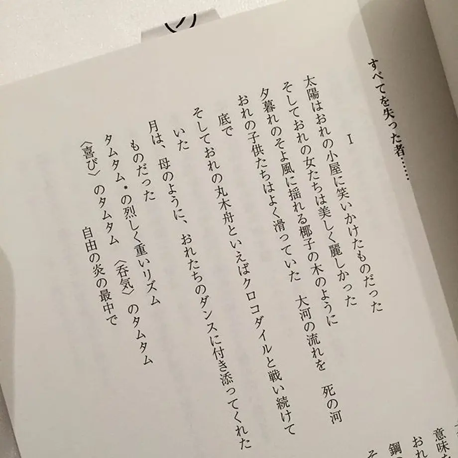 5c90b6ec164eb156793c0f6f