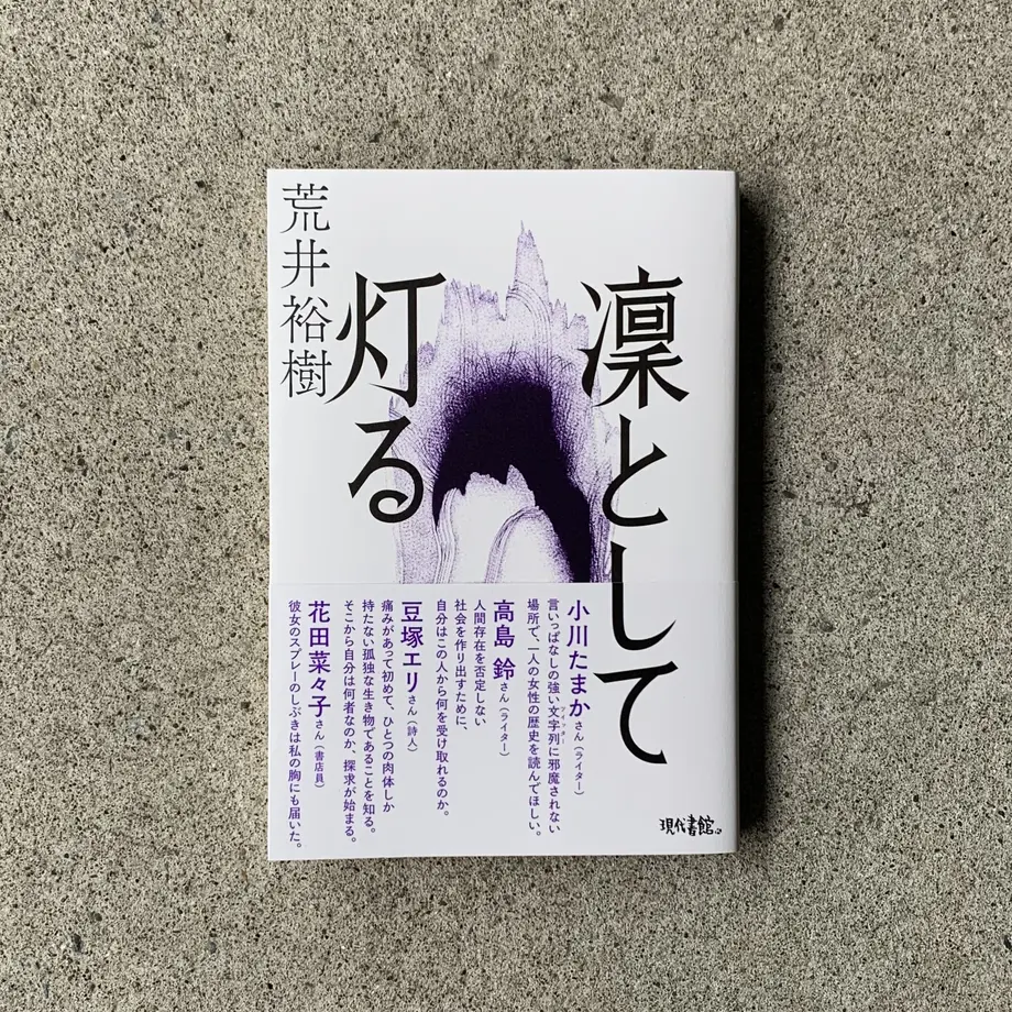 62dd12cb0850a07ebaf36428