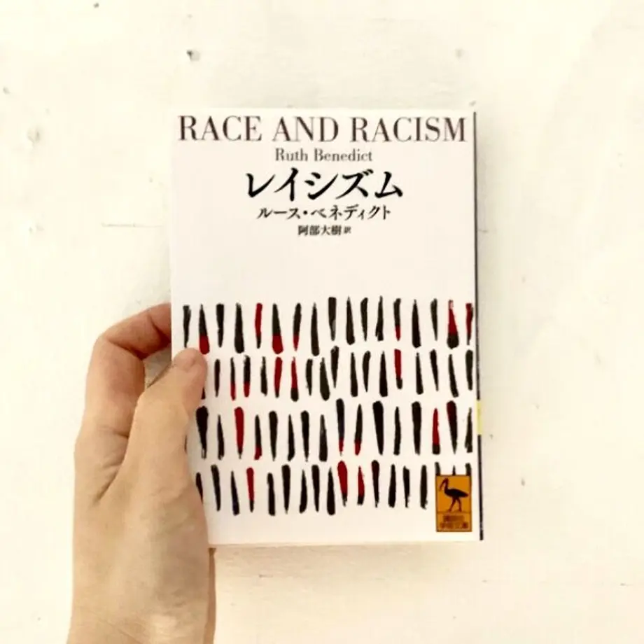 600befd4243860580649594a