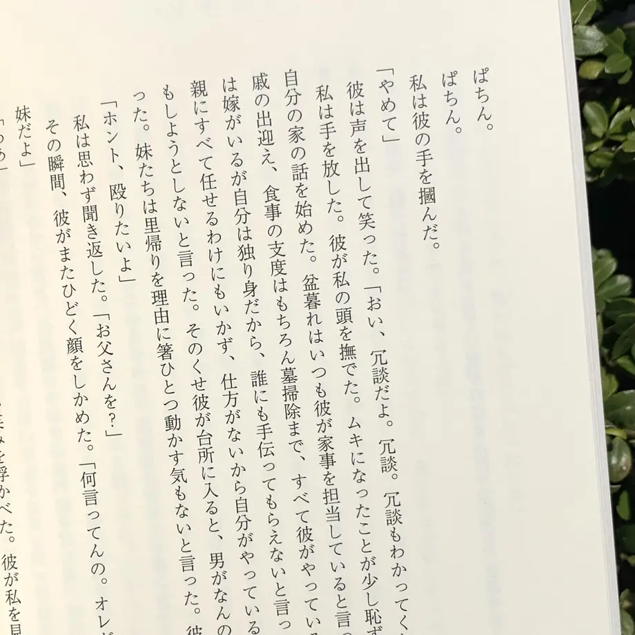 60601603a87fc5707d5f783d