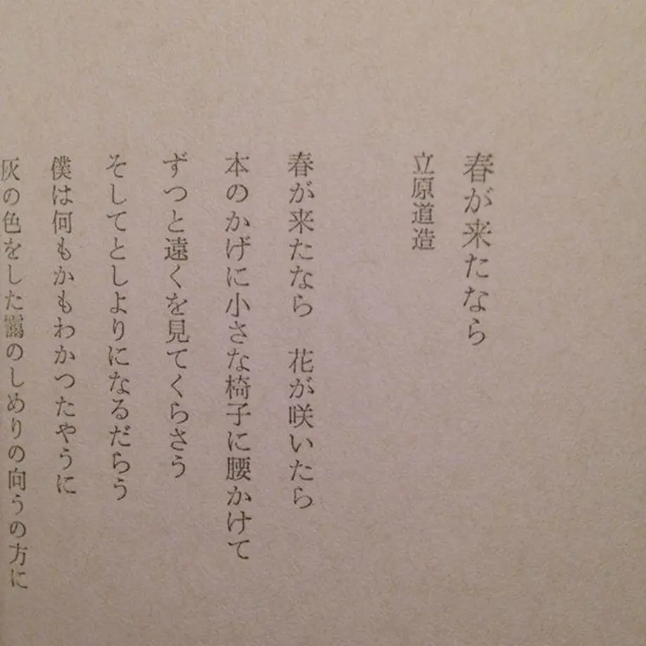 58a7a4ff9821ccfe0f005ef9