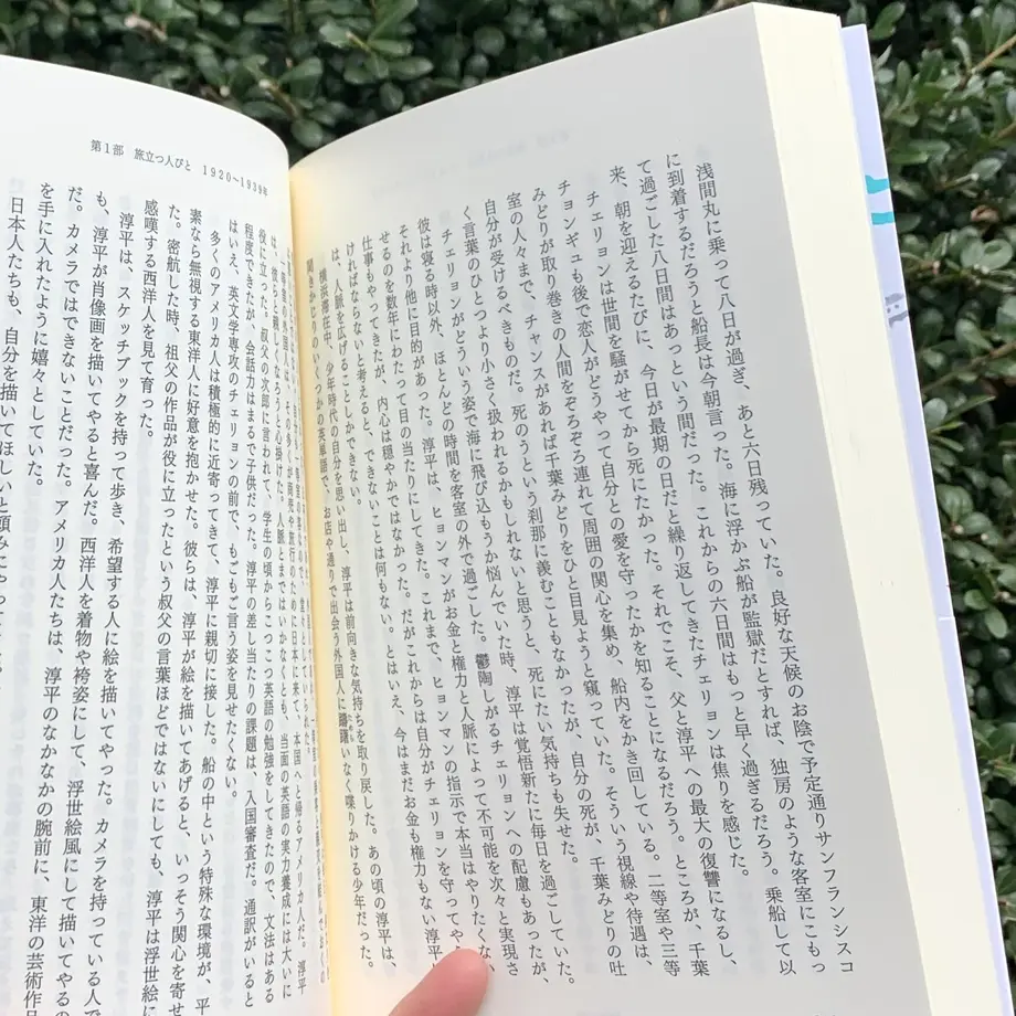 623aa6464773a34629069b28
