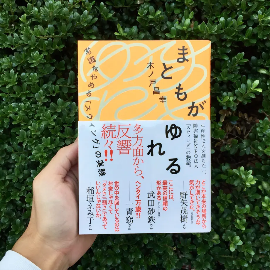 5f9a5c20df515936d2245246