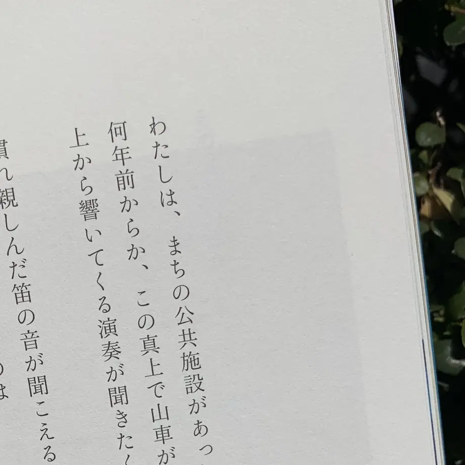 6039db886728be44662bf9e4