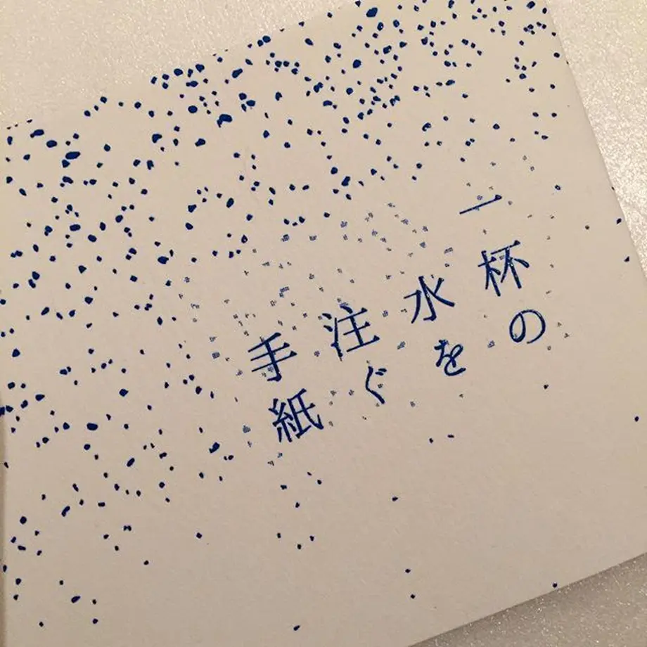 5db80e9d745e6c4154920268