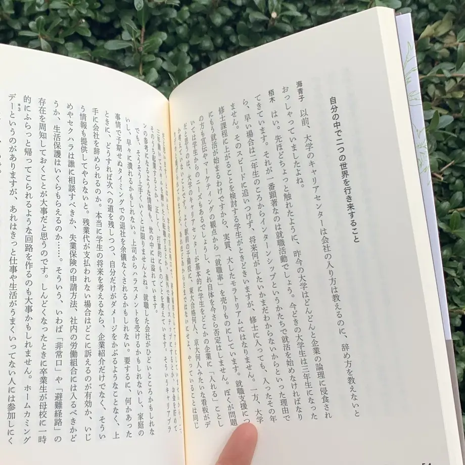 61b85d6cb8979f35c2754212