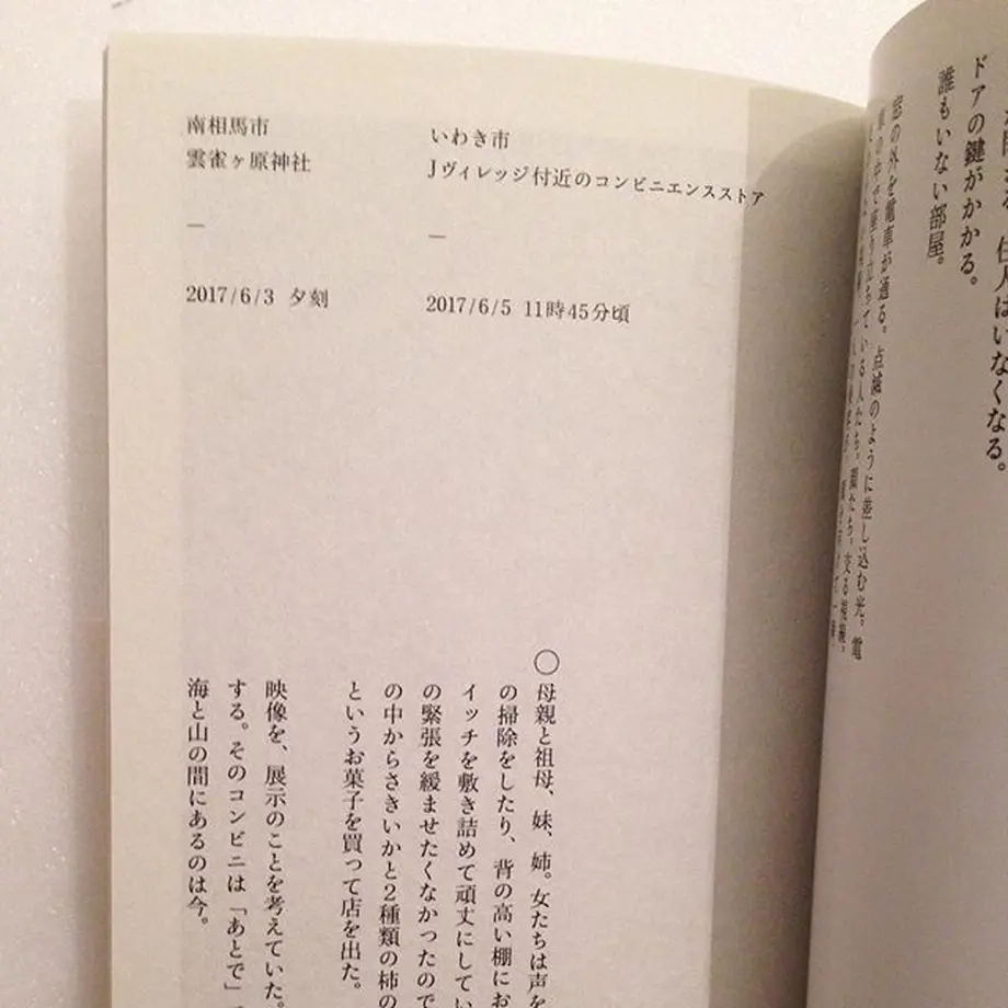 5a672e9bc8f22c40f6000af5