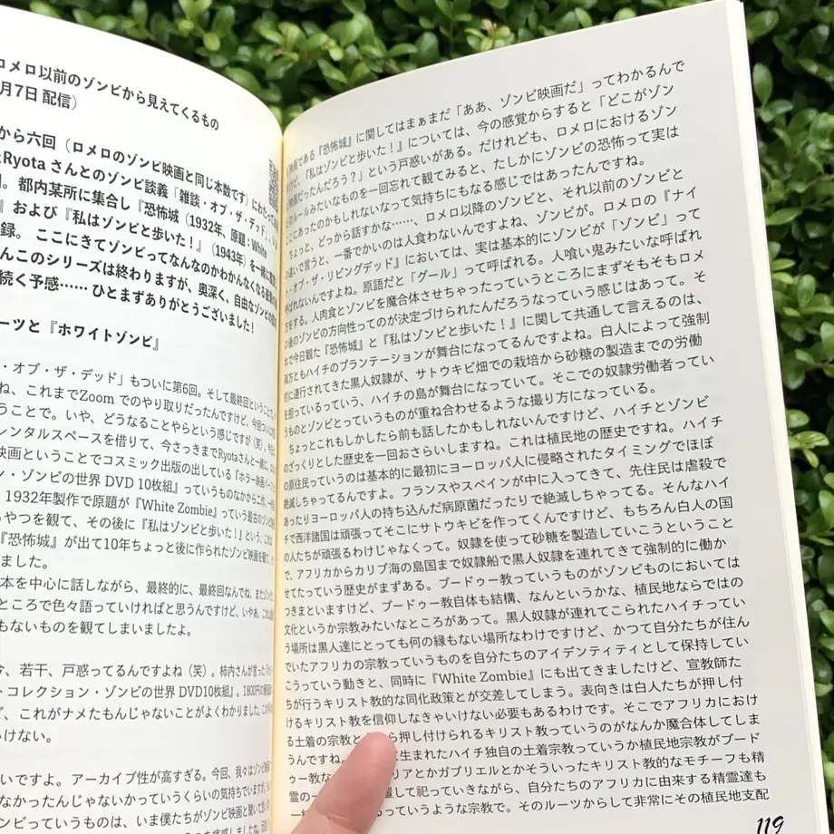 62620550a102752c46a30aec