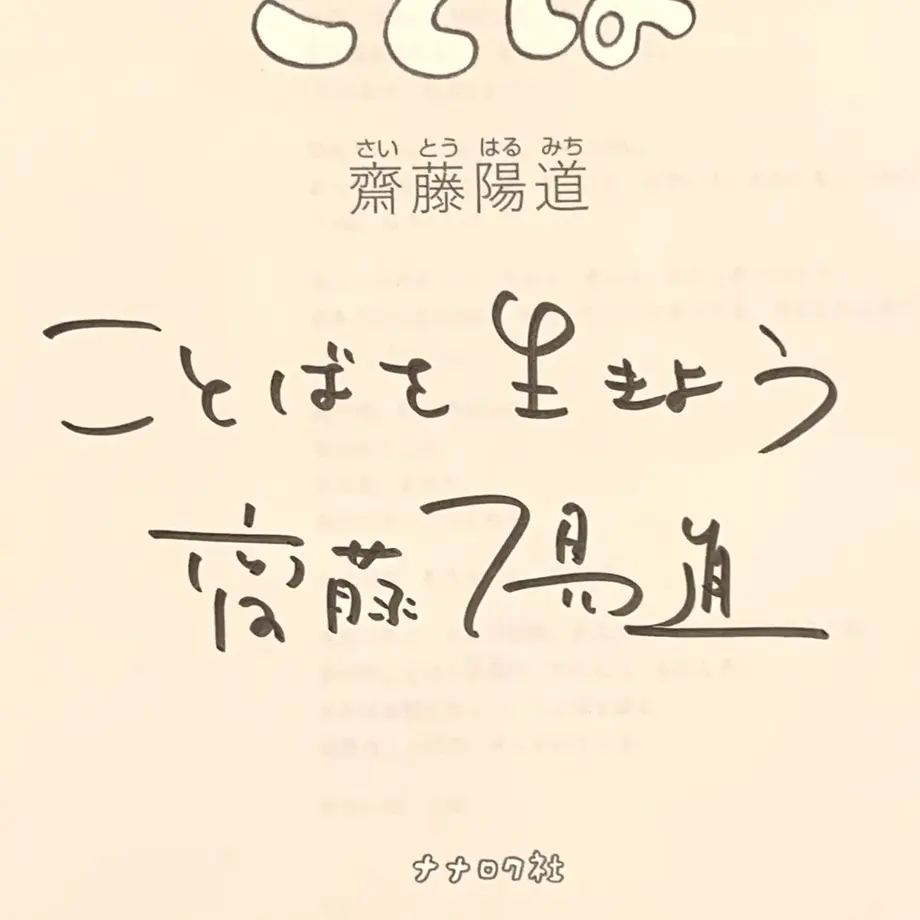62a1878041e8c071f0ecb734