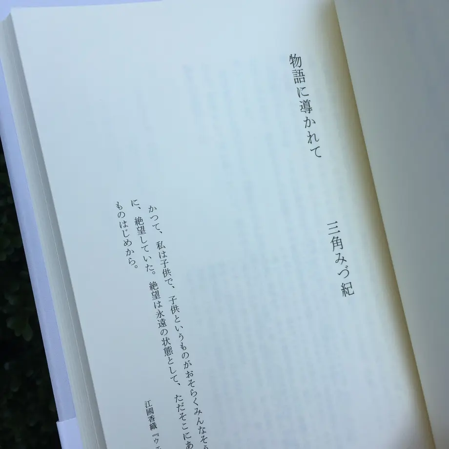 5f9a7efbdf5159019f5badc7