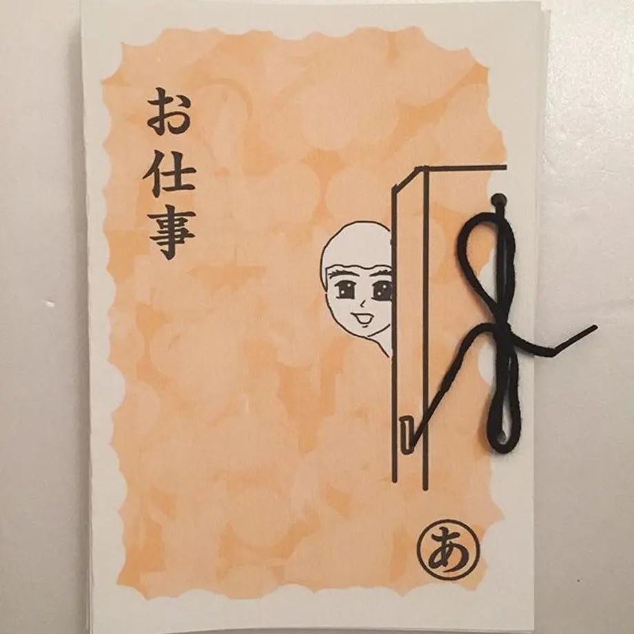 5e01a6575b120c73b66988f6