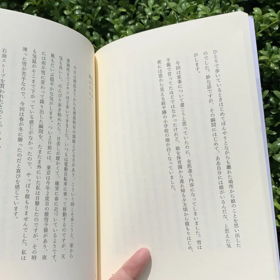 6296f7ed288b807f89b6181e