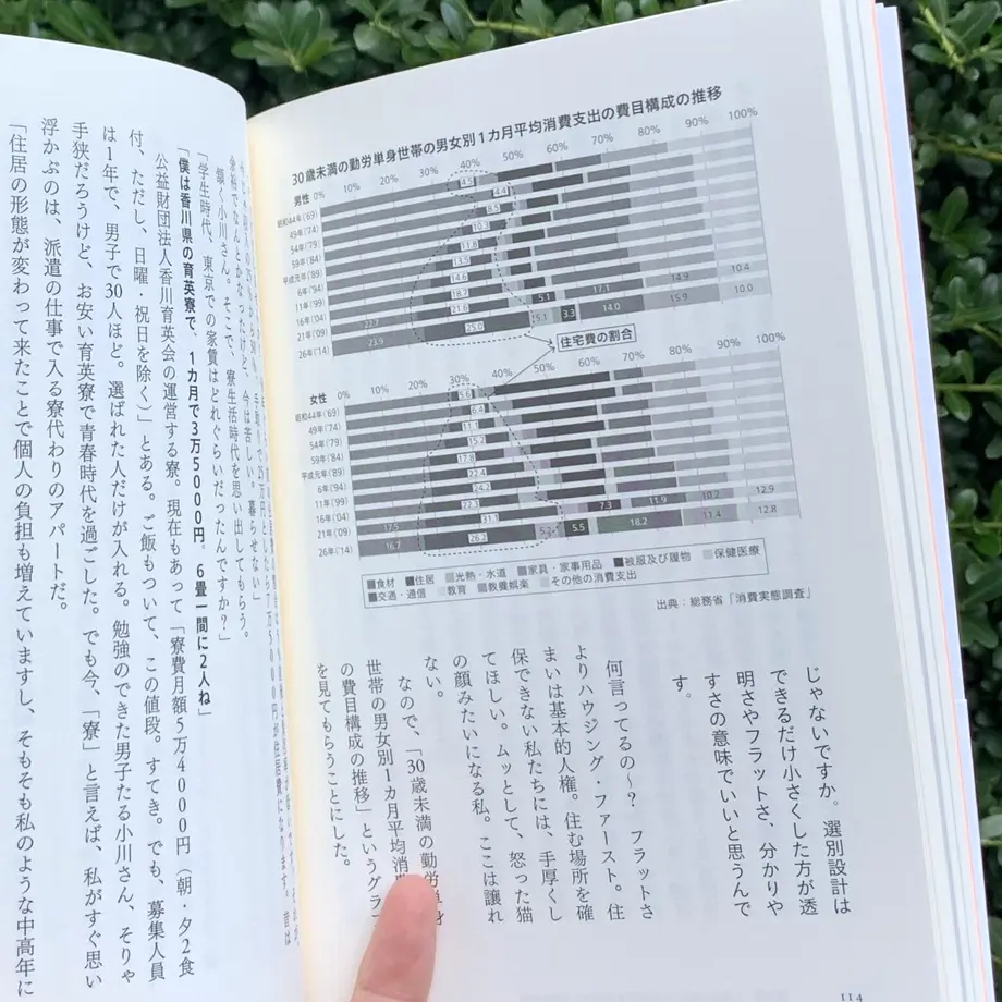 6166d407f1f39a2061741e3b