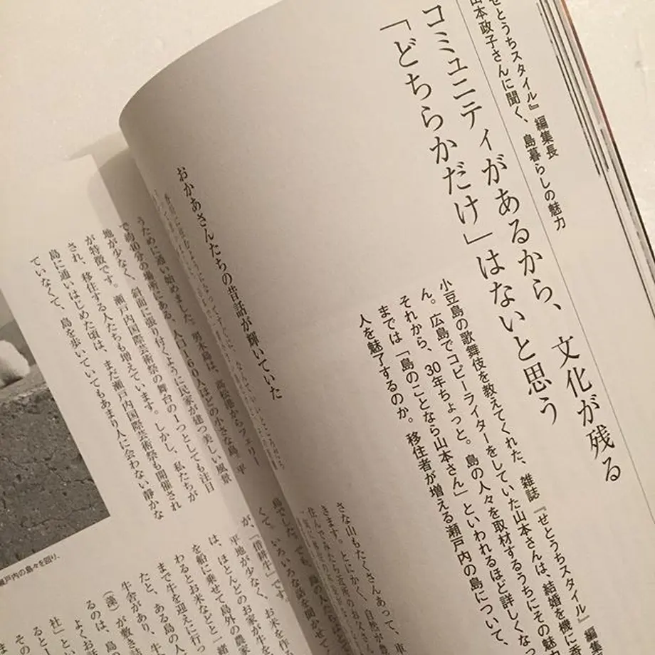 5d148a86031d9f1c11d11abc