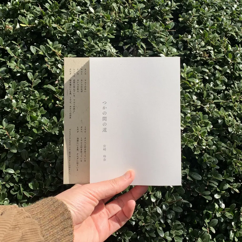 6044a0162438605725638ee6