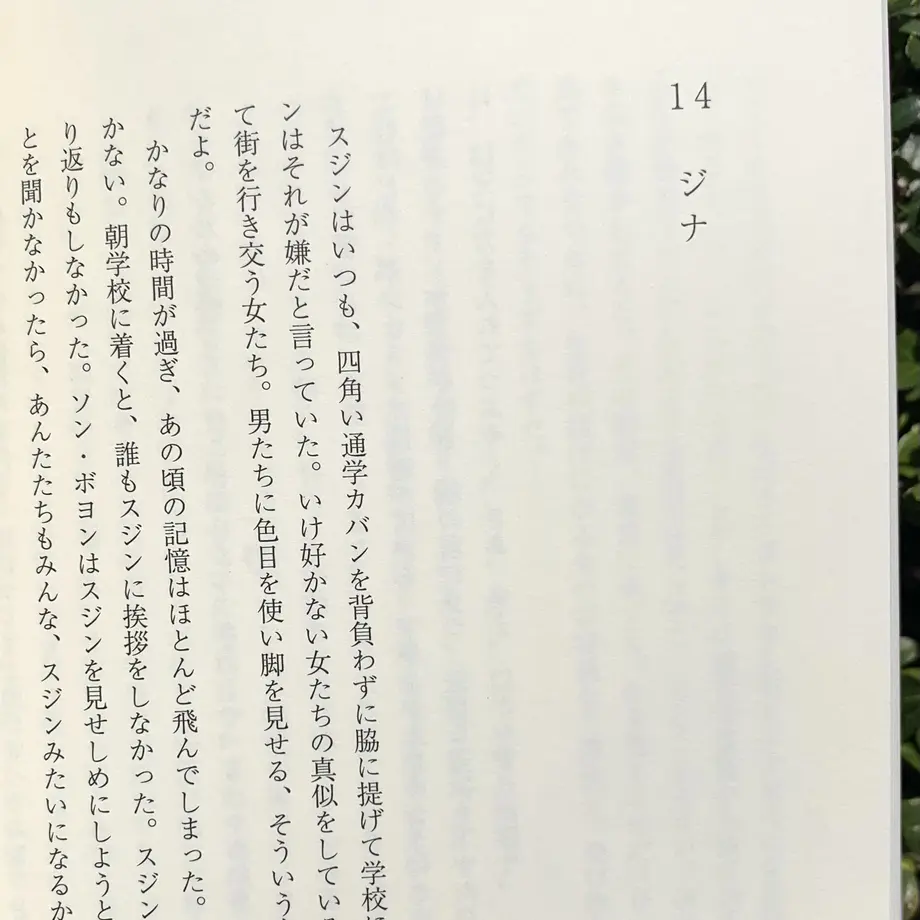 60601603a87fc5707d5f783d