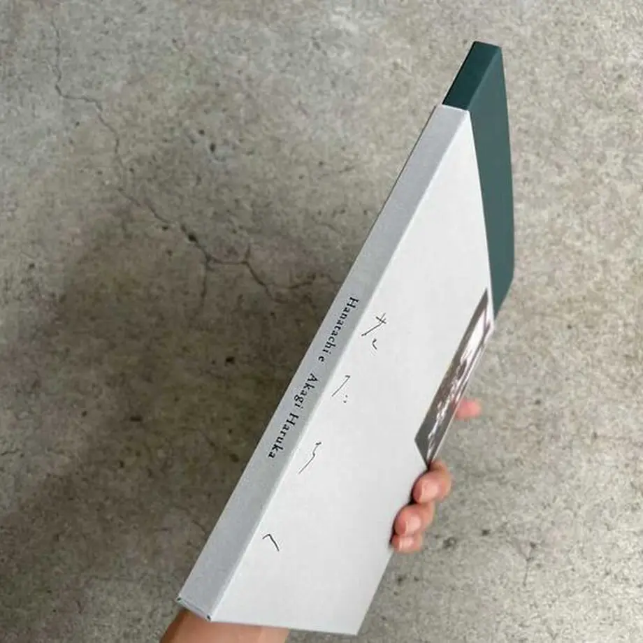 61220c31e50c0b04904c5b57