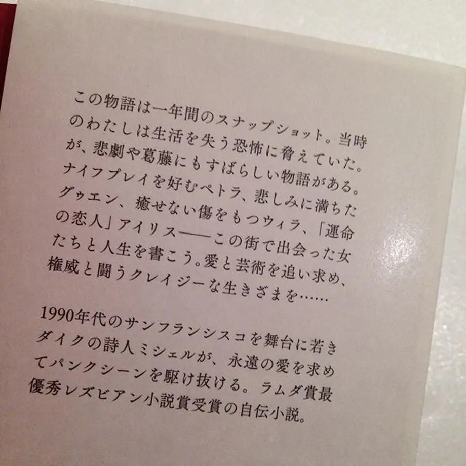 5b72e9465496ff291d001cf5
