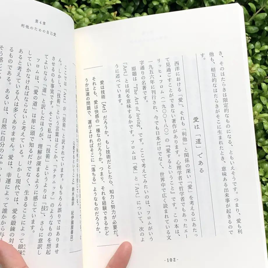627f71b784ec6e4e488b72c5