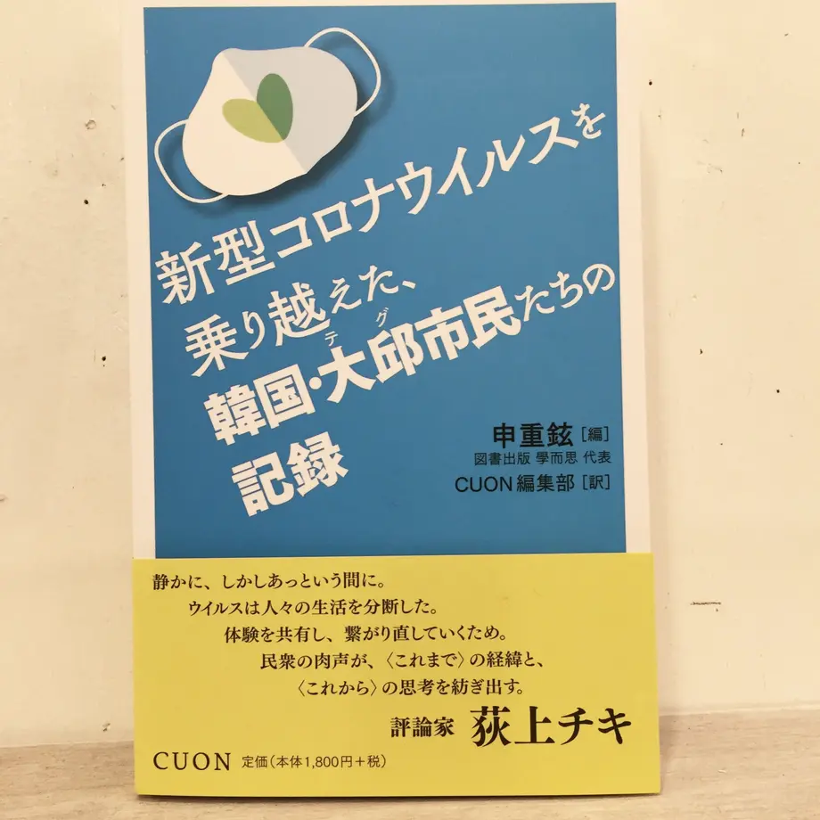 5eedc43f561e17603ecf1804