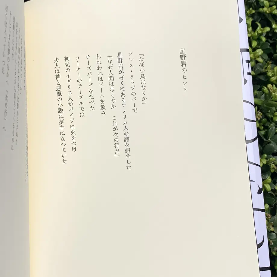 60811d43e70dc42afd96e7ac