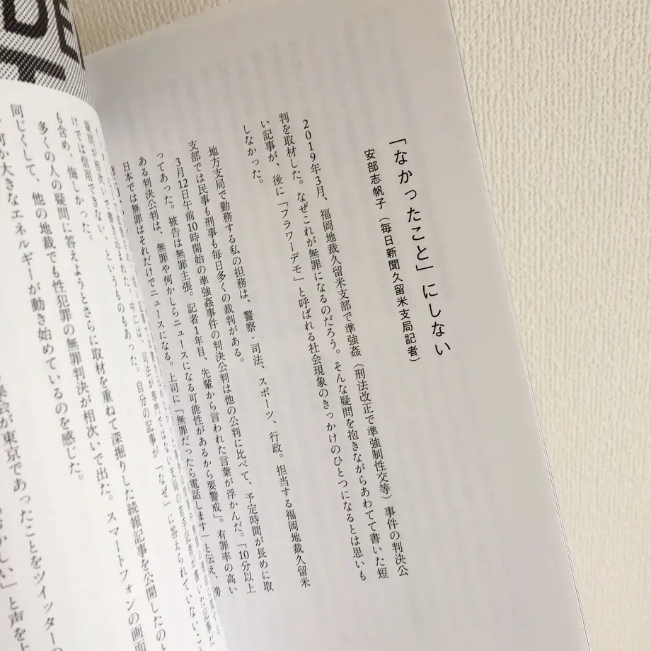 5ea7dc1734ef015e0a7691ad