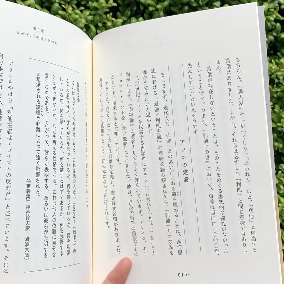 627f71b784ec6e4e488b72c5