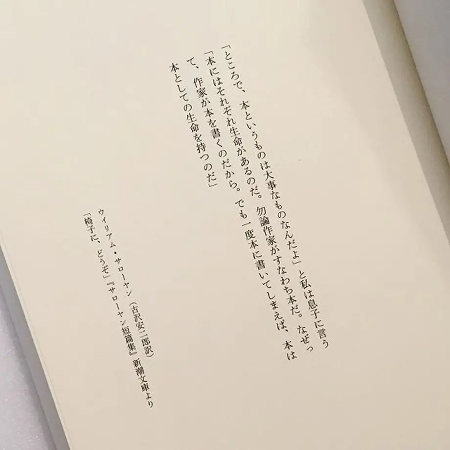 5d36b2948e69197d498f9787