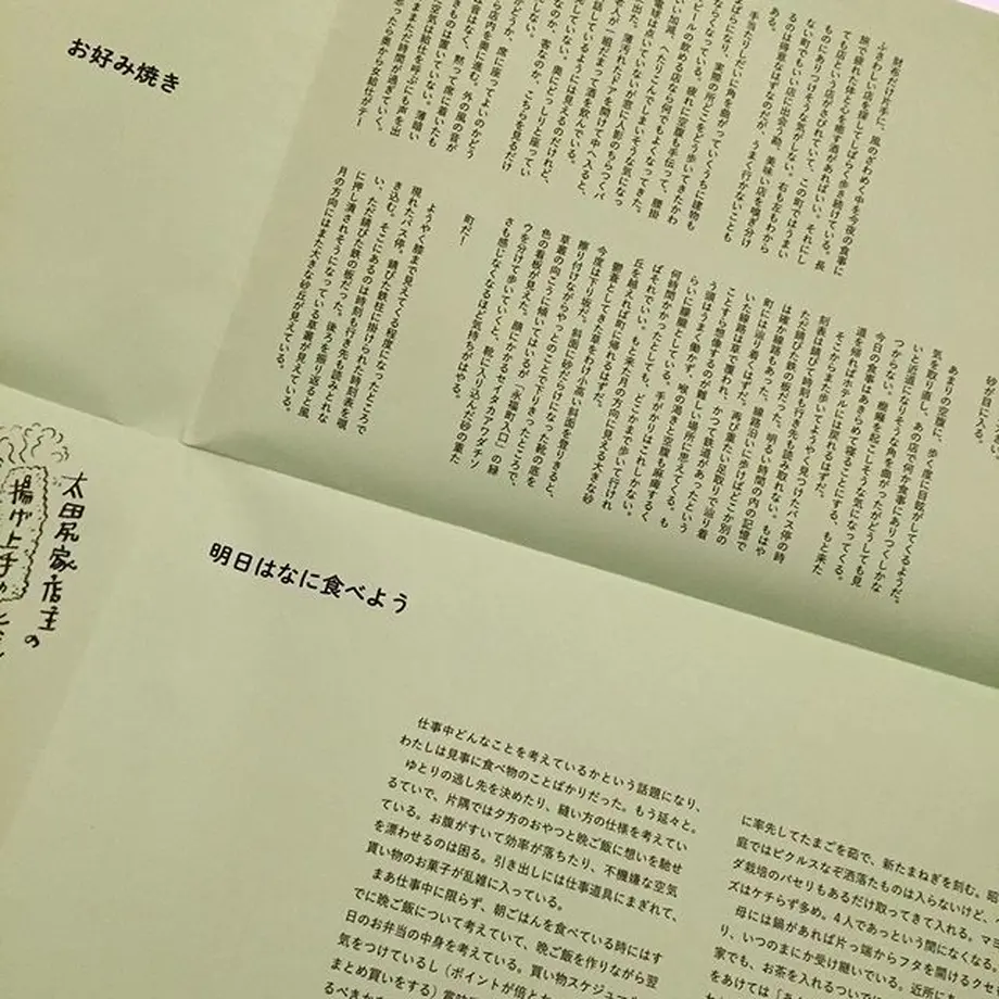 5dcbdec8a3423d3e13c62619