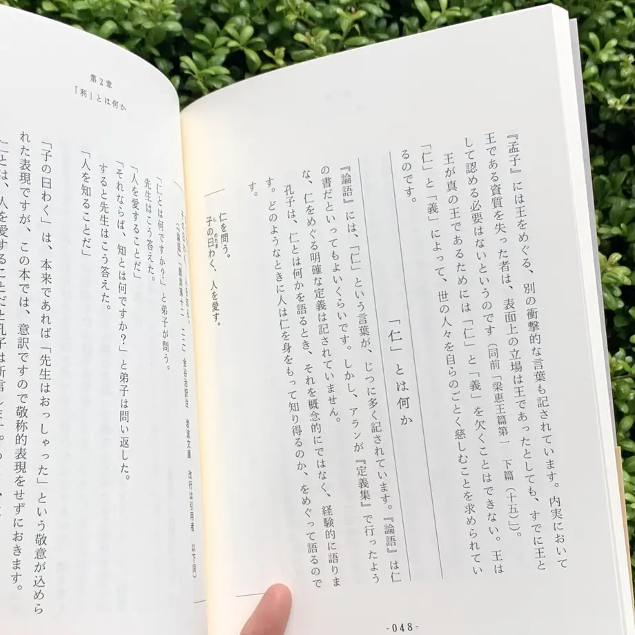 627f71b784ec6e4e488b72c5
