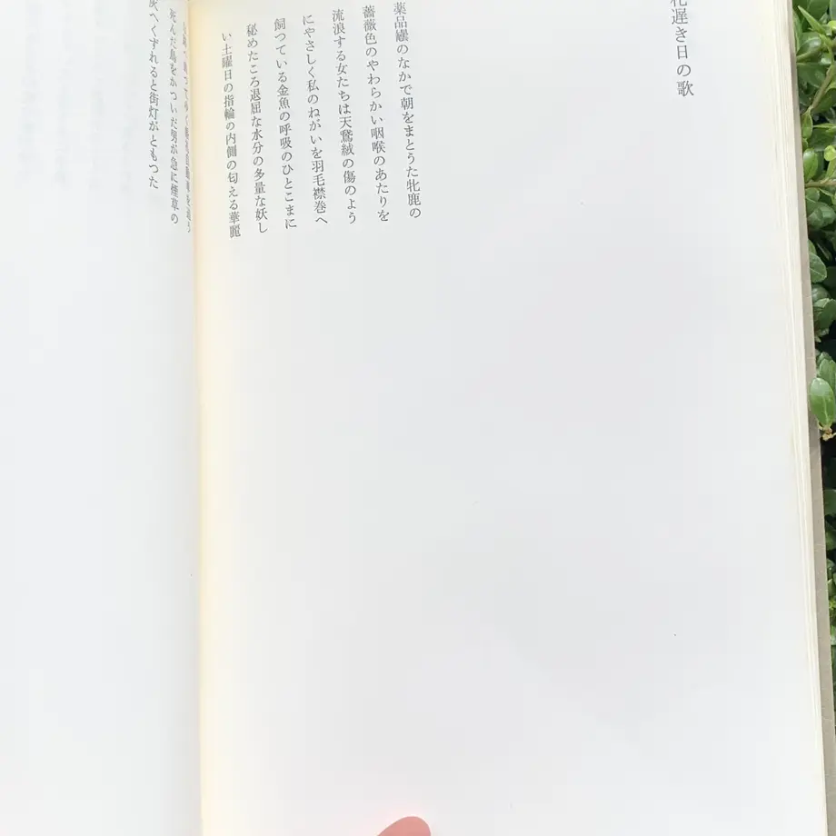 60d2bcc5933e9b151a6e9f23