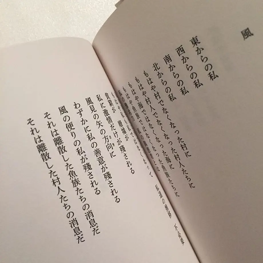 5c652719787d844d102c3978