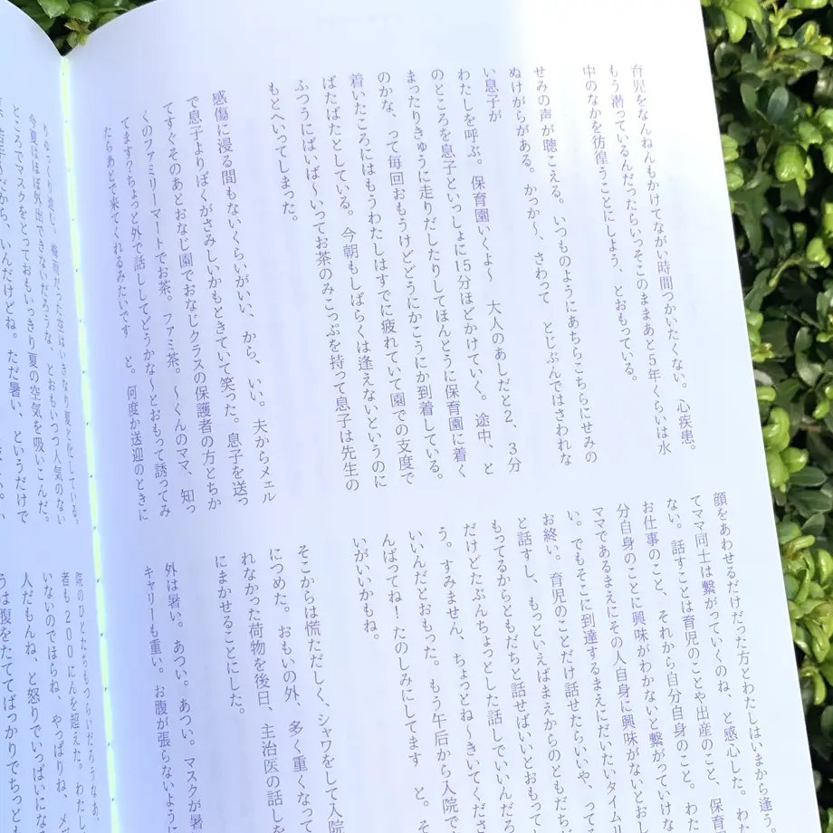 608d249cf3c5e714a440061a