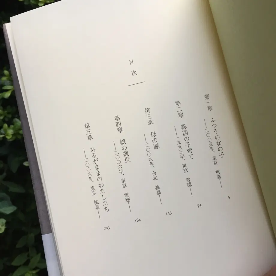 5f53465bf4cd001bfde3003c