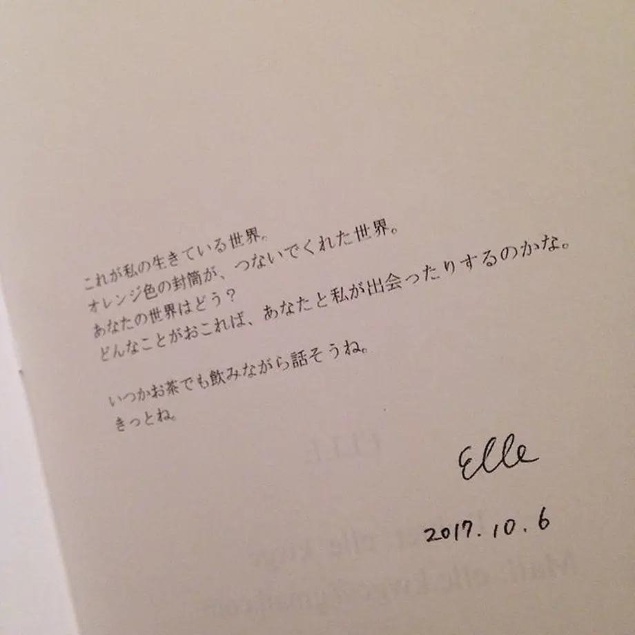 59e5e298c8f22c2e38001999