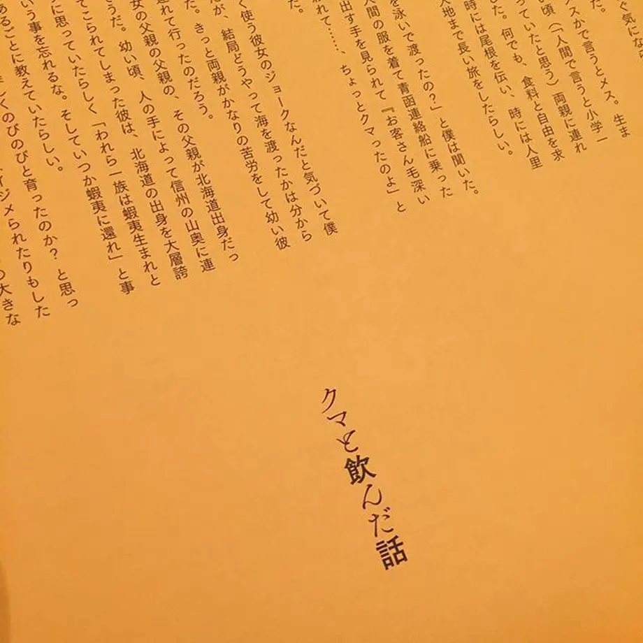 5dcbdec8a3423d3e13c62619