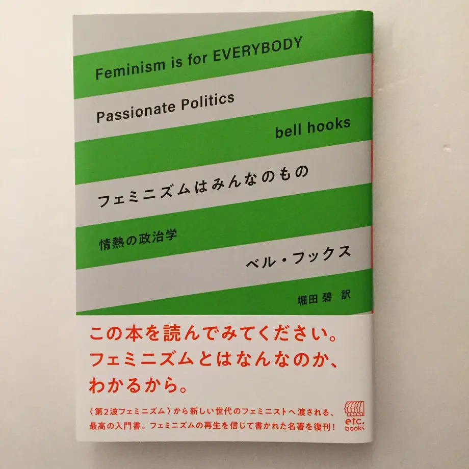 5f37bc12d3f1673ec0c67d7b