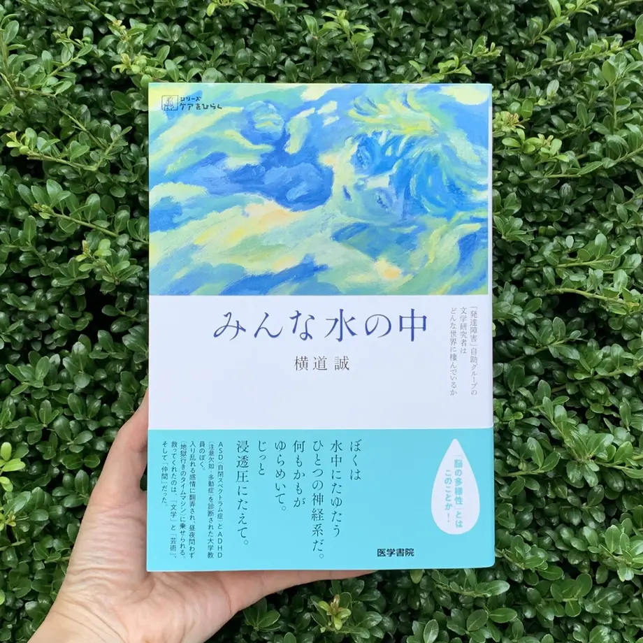 60d6f43e84ec6e75f091397c