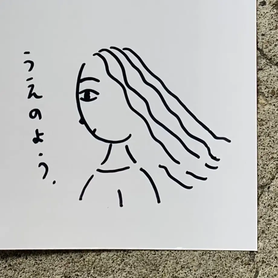 5e6c58969df16355583b82f5