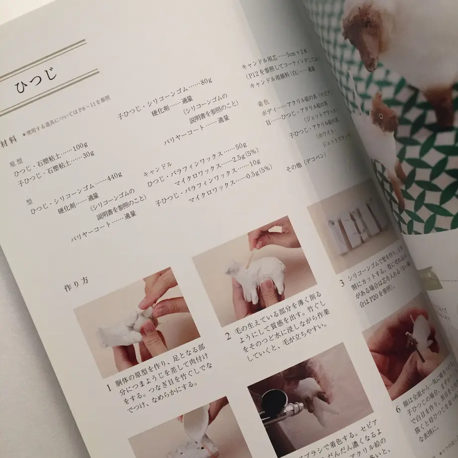 5edddb1555fa0320bd54bc5f