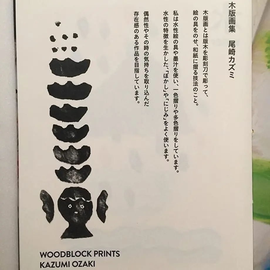5d5d09022e89b73ae37d5513