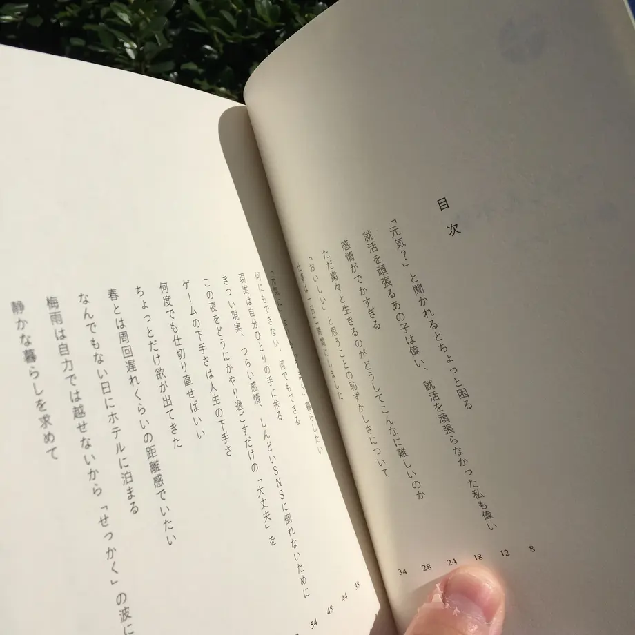 5f9403b1ef80852953c53328