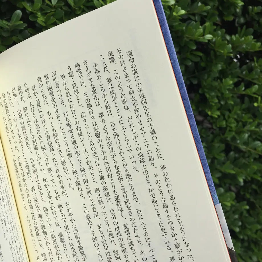 5f7c817f4b08396c7d21c5dc