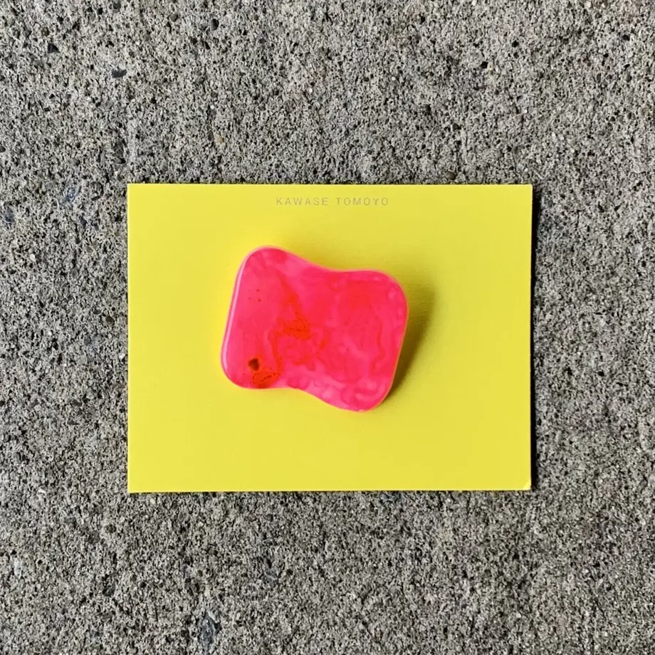 58620f7e00d331c3d5000e31
