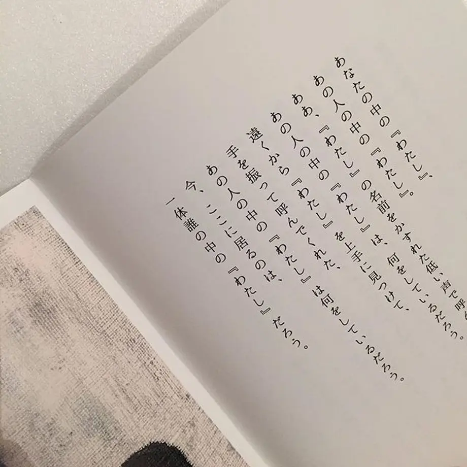5bd8284e5496ff015a00002b