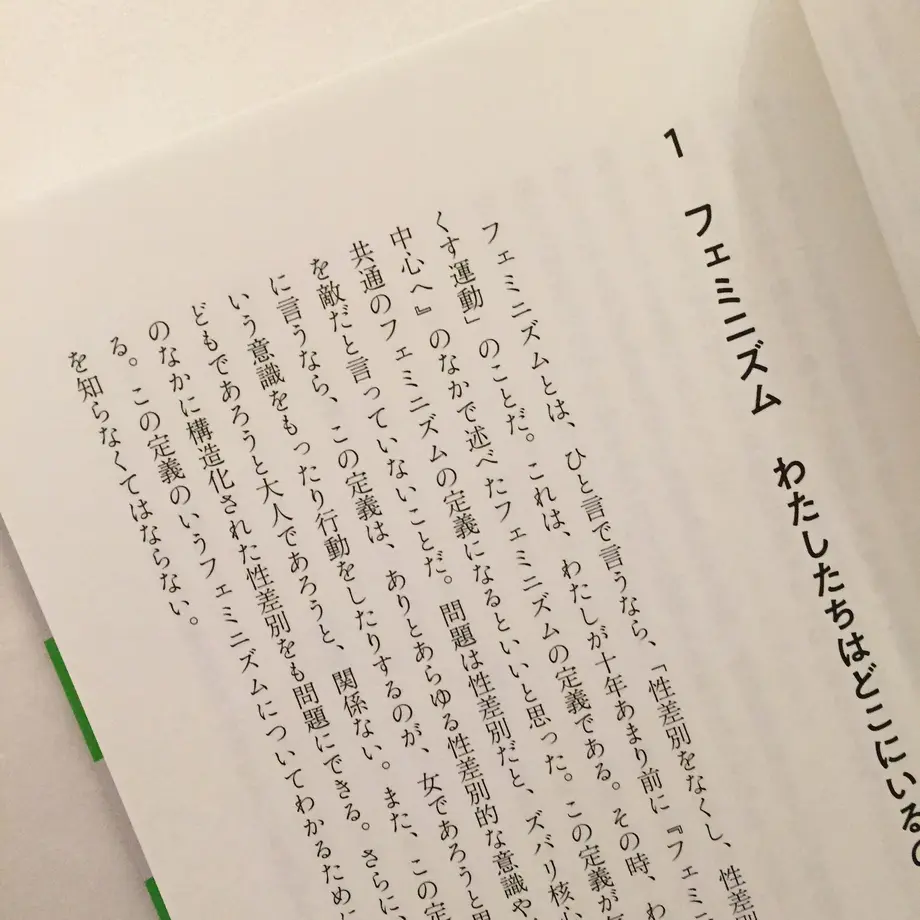 5f37bc12d3f1673ec0c67d7b