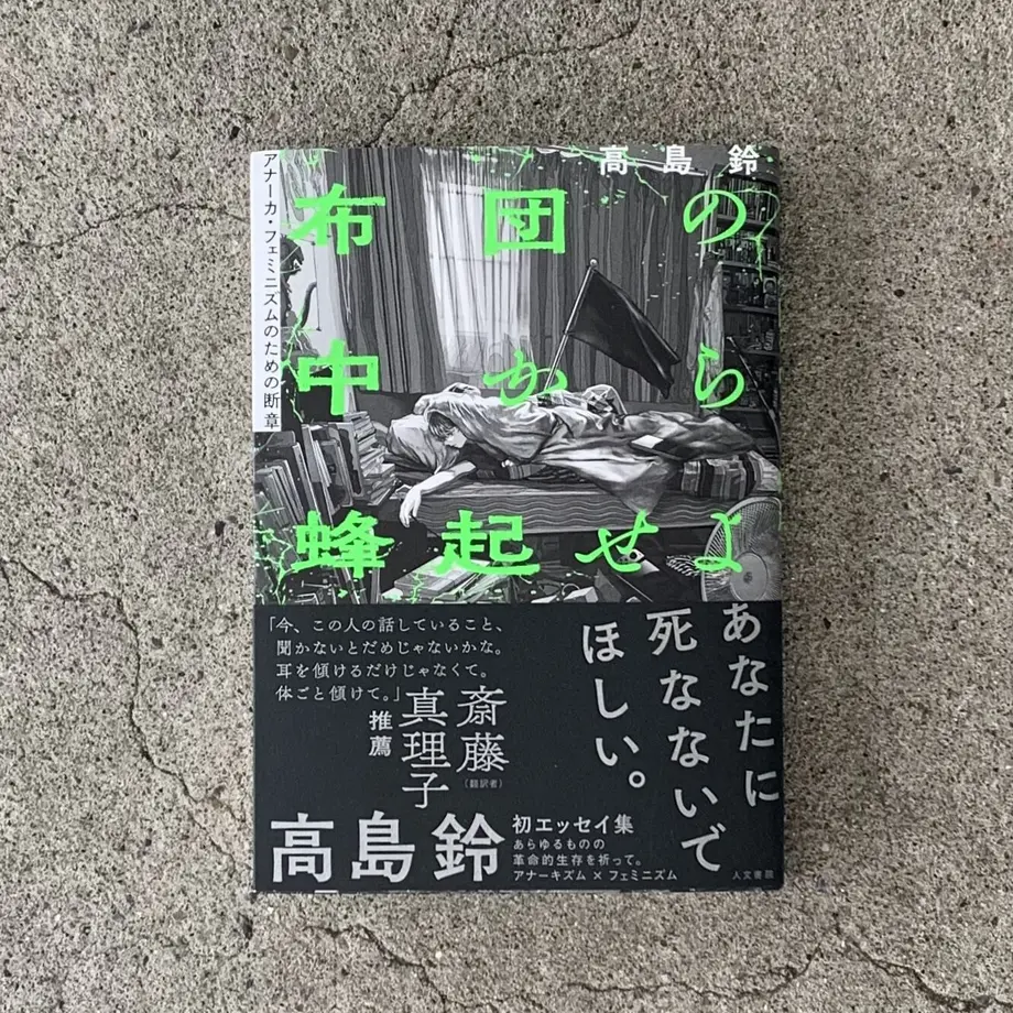 636c954bf80f1e4b2d519021