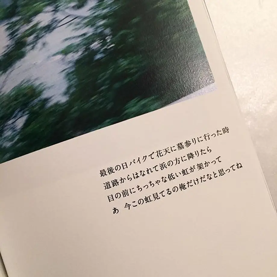 5e675b87e20b04516f19d9a1